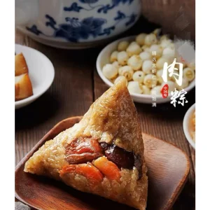 Flavorful Rice Dumplings Classic Salted Egg and Chestnut Rice Dumplings Homemade Rice Dumplings(single pack)